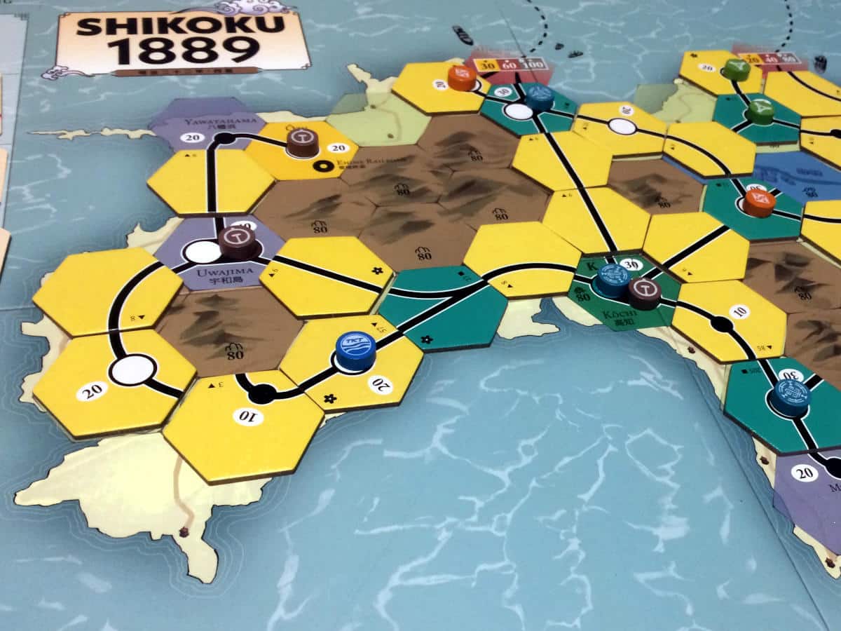 Shikoku 1889 (Saturday Review)